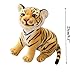 Imagen de Peluche de tigre de 23 cm