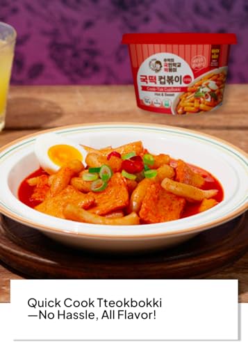 Image of Korean Food Instant Cup Tteokbokki, Hot & Spicy, Halal, Rice Cakes, 4 Pack | Microwave-ready Korean rice cakes with spicy sauce in convenient single-serve cups
