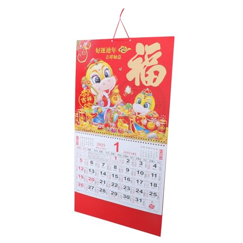 HOODANCOS 年蛇年掛け軸カレンダー 風月間壁掛けカレンダー クリア印刷と耐色あせ仕様 旧暦 祝日表示対応 家 オフィス用厚手紙素材