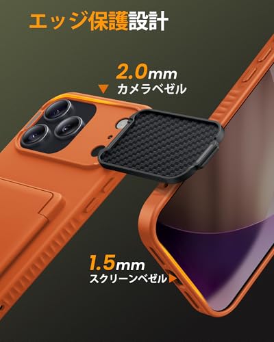Vihibii iPhone 17 Pro Max ケース カード収納 スタンド付き の商品画像 4