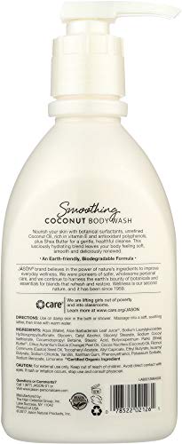 Jason Natural Cosmetics (Not A Case) Body Wash Smoothing Coconut #TOP3