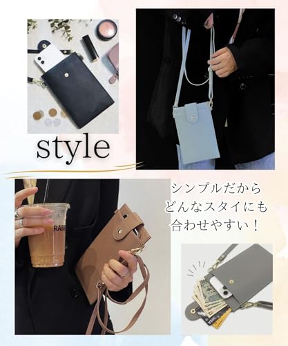 [Four leaf] 【スマホ 小銭 カードが入る】 スマホポーチ レディース 斜めがけ 携帯 スマホ ショルダー バッグ 縦型 軽量 レザー お財布 小銭入れ 一体型 ポシェット サコッシュ (ブラック)