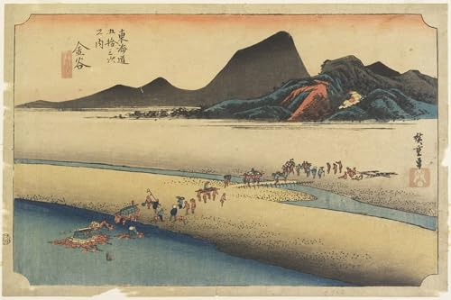 Art tableau Hiroshige 60x90cm pour habiller un mur vide sans effort