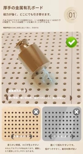 ZVTW自立型 有孔ボード フロア穴あきパネルシェルフ 棚ラック ペグボード 収納オーガナイザー 家庭用 書斎 スタンディング ワーキングデスク オーガナイザー 薄型 高さ調節可能 取り付け簡単 パンチングボードすっきり収納 穴あけ不要 (ホワイト,90*37*186cm3層) [3]