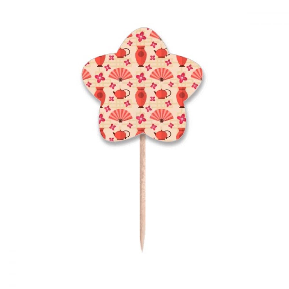 Théière japonaise éventail le coffret cadeau idéal avec drapeaux et étoiles
