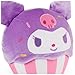 GUND Sanrio Hello Kitty and Friends Kuromi Cupcake Plush, Stuffed Animal for Ages 1 and Up, Purple/White, 8”