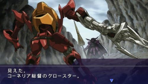 Amazon コードギアス 反逆のルルーシュ Lost Colors 通常版 Psp ゲームソフト