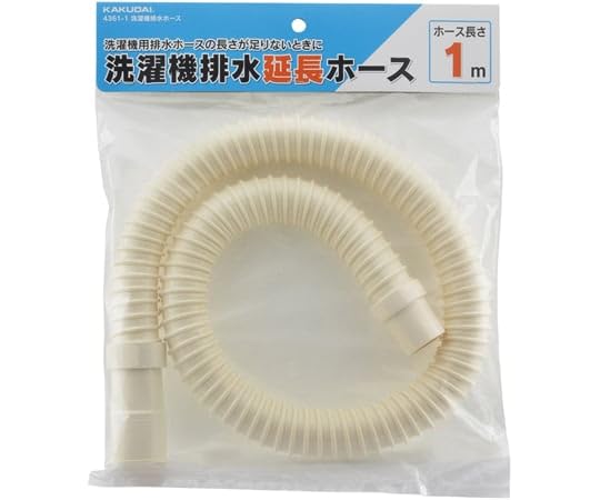 Amazon.co.jp: カクダイ 排水用延長ホース 1m（洗濯機用） LS4361-1