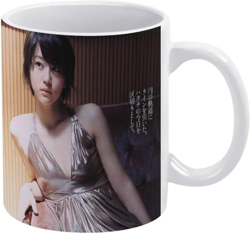堀北真希　抱き枕カバー m89035116590_1.jpg?1732239779