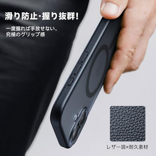 Peerock iPhone 17 用 ケース MagSafe対応 の商品画像 5