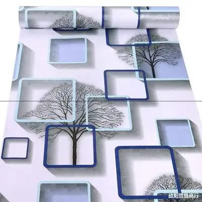 Maefele® Modern Abstract Design Self-Adhesive PVC Wallpaper 304CM X 45CM (Blue) (B0C189KRLX) Amazon Price History, Amazon Price Tracker