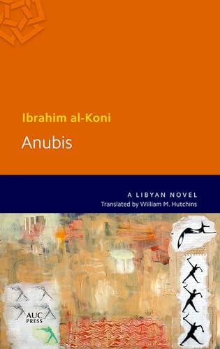 Anubis: A Desert Novel