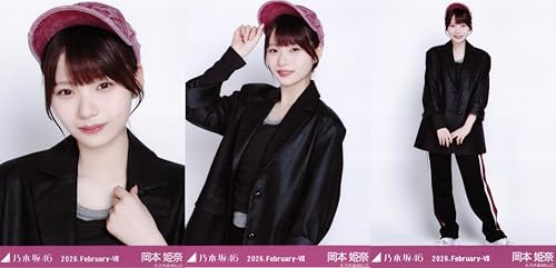 乃木坂46 生写真 オーバージャケット＋キャップ 3種コンプ 岡本姫奈