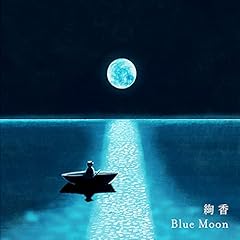 Blue Moon / ����