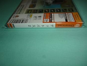 ★ ドリームキャスト用ソフト　ゲットバス 2  ★ ゲットバス2｜ドリームキャスト (DC)｜セガ｜レトロゲームから