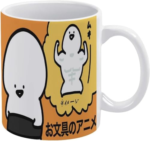 お文具さん マグカップ 陶器製マグカップ コーヒーカップ スターグッズ 周辺機器 良い掃除 丈夫 ファッション かわいい 男性 女性