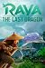 Raya and The Last Dragon Notebook: Great Notebook for School or as a Diary, Lined With 110 Pages. Notebook that can serve as a Planner, Journal, ... Drawings. (Raya and The Last Dragon Notebooks)
