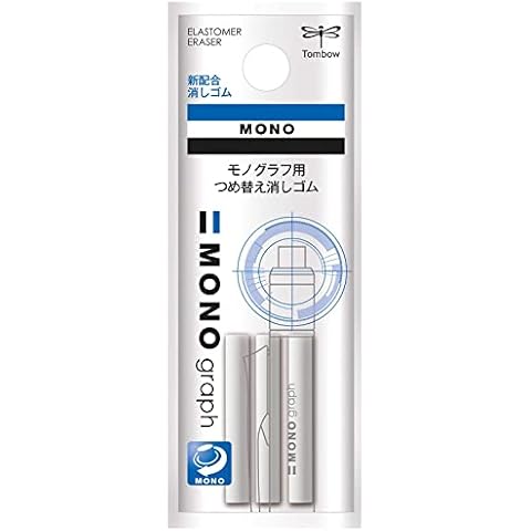 Tombow ER-MG Eraser for Mono Graph Pencils Cover