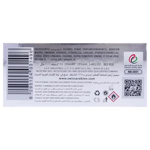 Swiss Arabian Khateer - Profumo Arabo Per Uomo E Donna, Profumo A Lunga Durata Per Donne E Uomini, Fragranze Fresche, Speziate, Ambrate, 96,4 G - 7