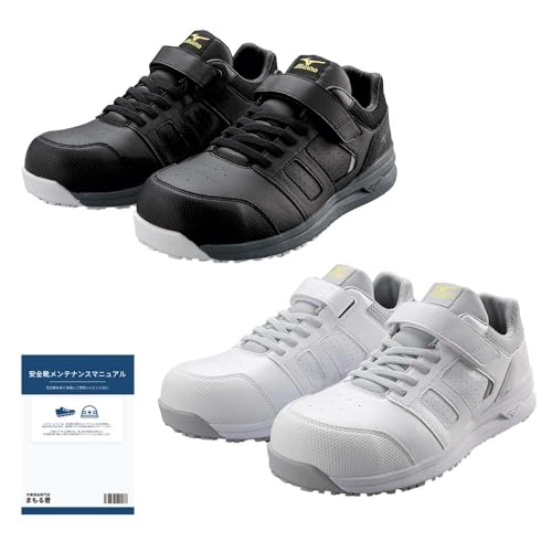 ミズノ オールマイティAS II 34L F1GA2201 (安全靴・足袋) 価格比較