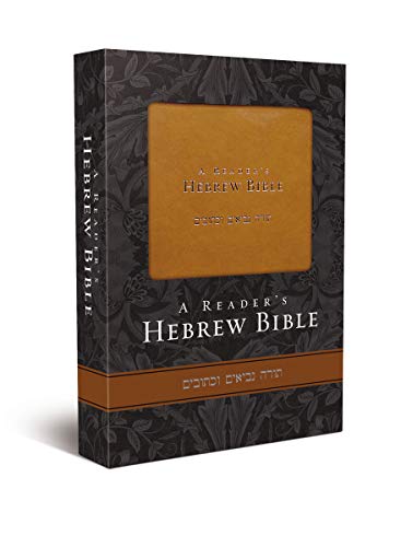 A Reader's Hebrew Bible - Image 4