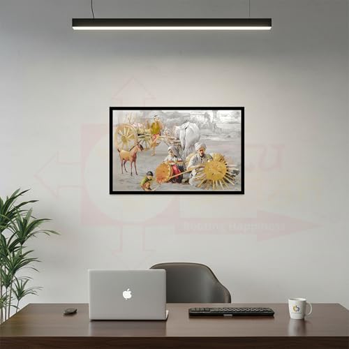 Image of Vastu Vardan Village Scenery Poster | Natural Paintings for Living Room | Size 13 x19 Inch Approx | Wall Scenery for Bedroom, Office, Home Decor | Painting Without Frame |