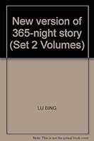 New version of 365-night story (Set 2 Volumes) 7532436713 Book Cover