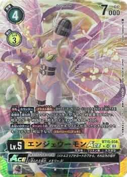 デジモンカード　エンジェウーモン ACE　パラレル　PSA9　BT15-038 Digimon Card Game Angewomon ACE BT15-038 SP SR Parallel Foil