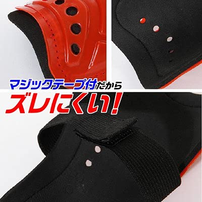 grepo レガース サッカー ジュニア キッズ すねあて シンガ