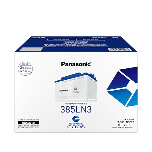 �p�i�\�j�b�N(Panasonic) ���Y�ԃo�b�e���[ �J�I�X �C�[�G�k N-385LN3/E2 caos EN �V���[�Y