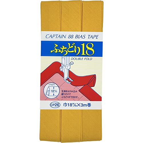 CAPTAIN88 キャプテン ふちどり 18 バイアステープ 18mm幅×3m巻 #578 オレンジ系 CP26