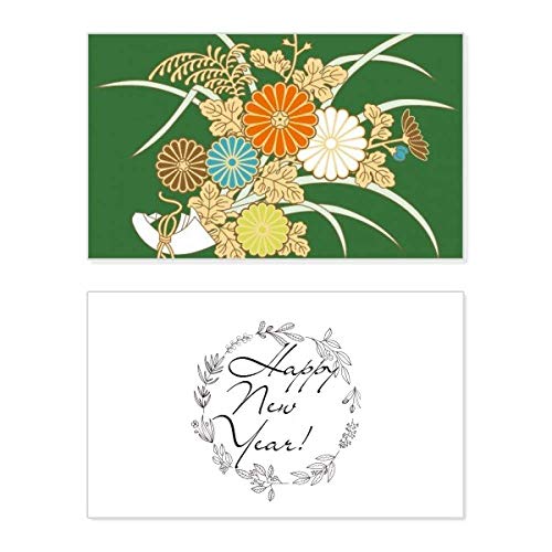Tarjeta de año nuevo Autumn con diseño japonés de flor amarilla para felicitar a tus seres queridos