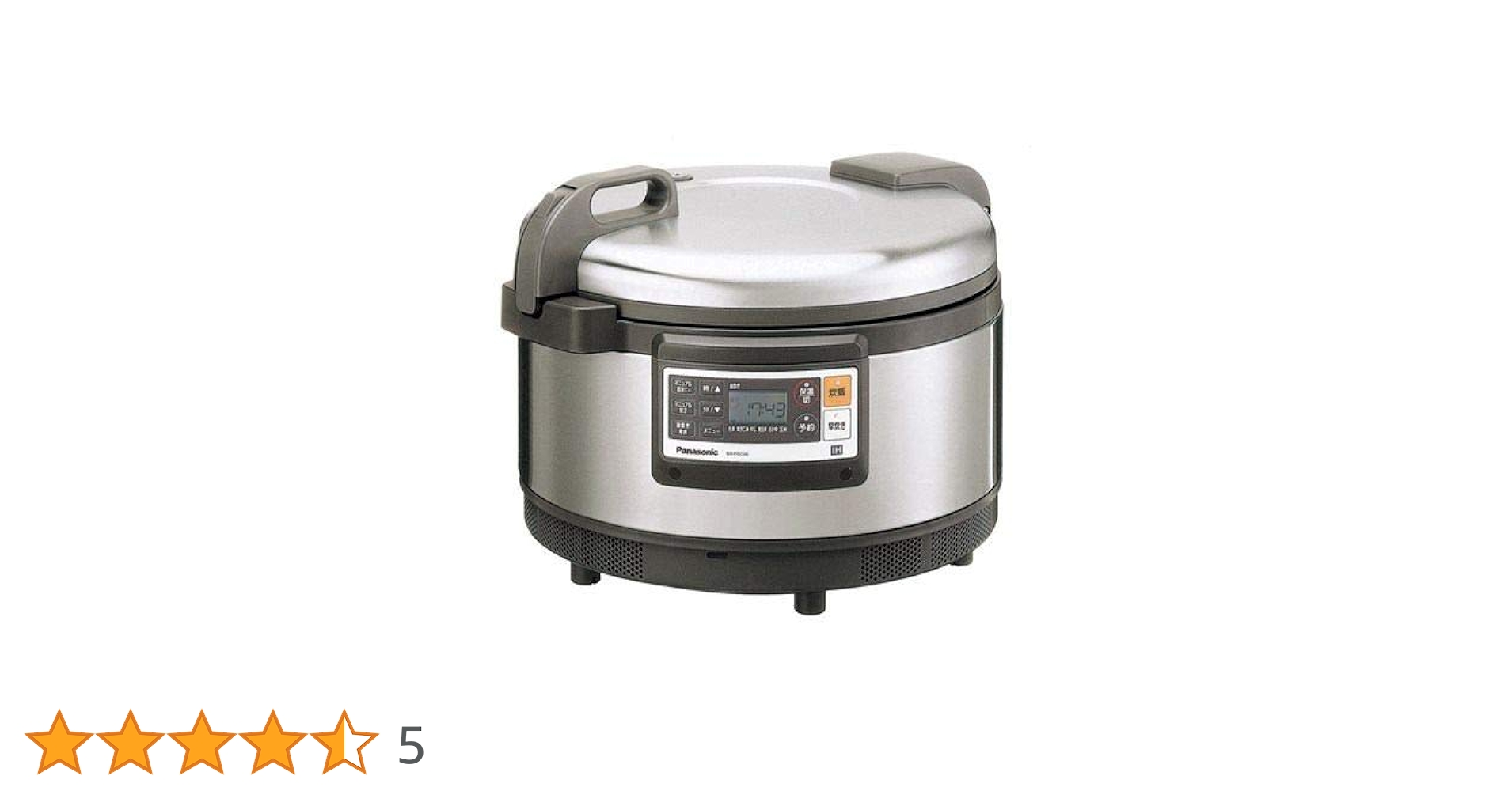 Amazon | パナソニック 業務用 炊飯器 3.6L 5合~2升 IH式 SR-PGC36