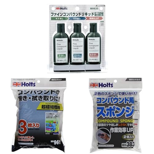 yZbgzzc Cpi t@CRpEhLbh (LY/co/ʎdグ) t̃RpEh 80mlx3{Zbg X|WtHolts MH635yAmazon.co.jp z + Cpi }CNt@Co[NX |bV