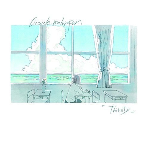 Oisicle Melonpan Thirsty Amazon Com Music Oisicle Melonpan Thirsty Amazon Com Music