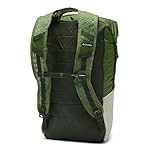 Columbia Unisex Tandem Trail II 22L Backpack, Canteen/Safari/Greenscape, One Size - Image 2