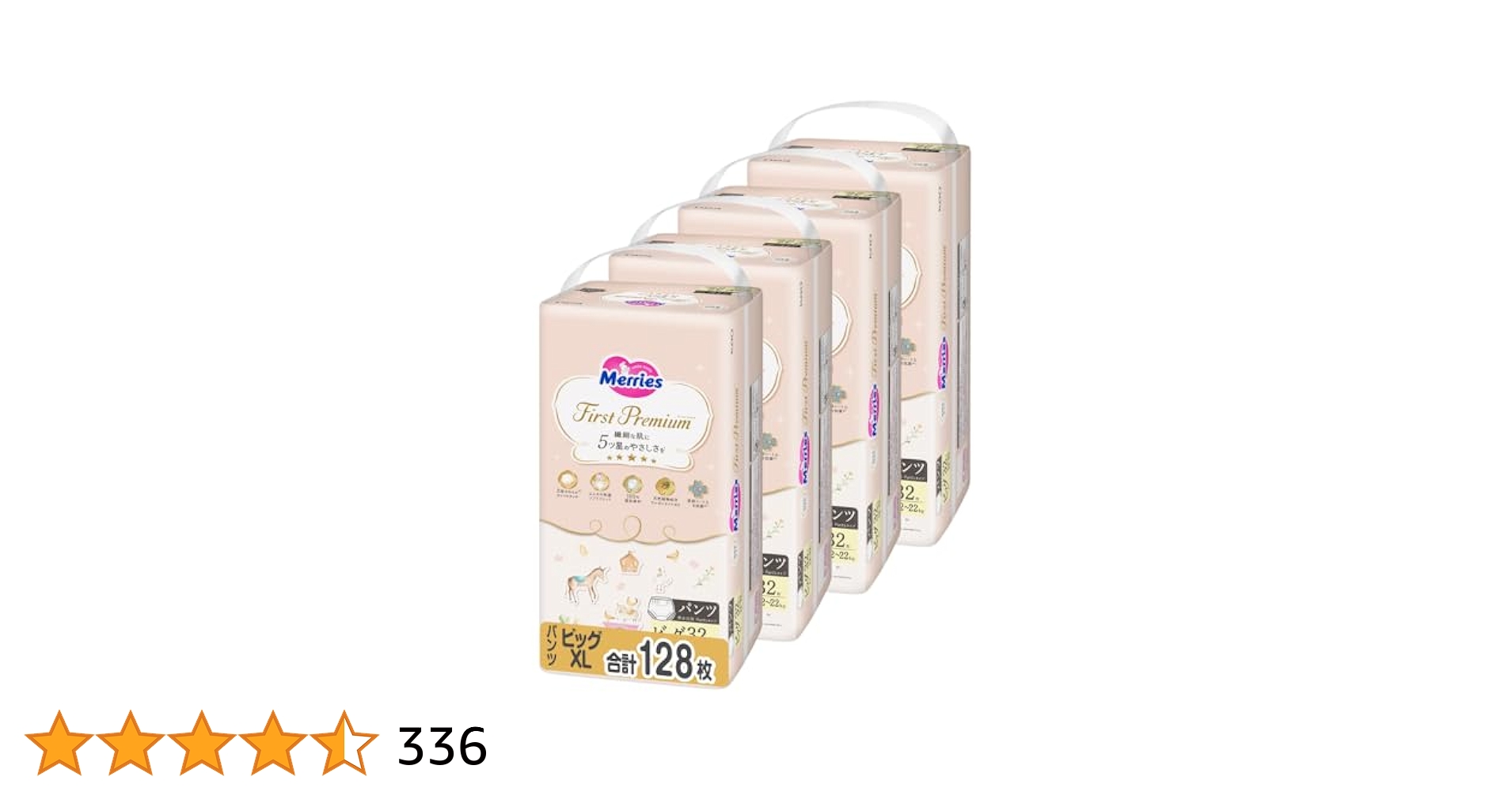 Amazon.co.jp: 【Amazon.co.jp限定】【パンツ ビッグサイズ