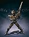 SIC Ultimate Soul Kamen Rider Blade King form (japan import)