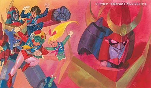Amazon.co.jp: 無敵超人ザンボット3 Blu-ray BOX（中古品） : おもちゃ