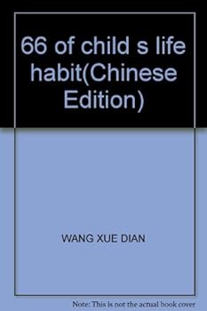 Paperback 66 of child s life habit [Chinese] Book
