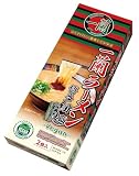 Ichiran Hakata Straight Noodle Vegan Soup Ramen mit spezieller geheimer roter Trockensoße – 2 Mahlzeiten