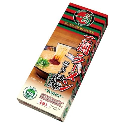 Ichiran Hakata Straight Noodle Vegan Soup Ramen mit spezieller geheimer roter Trockensoße – 2 Mahlzeiten
