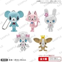 BUSHIROAD THE BOX ポンポネット フィギュアキーホルダー 6個入りBOX