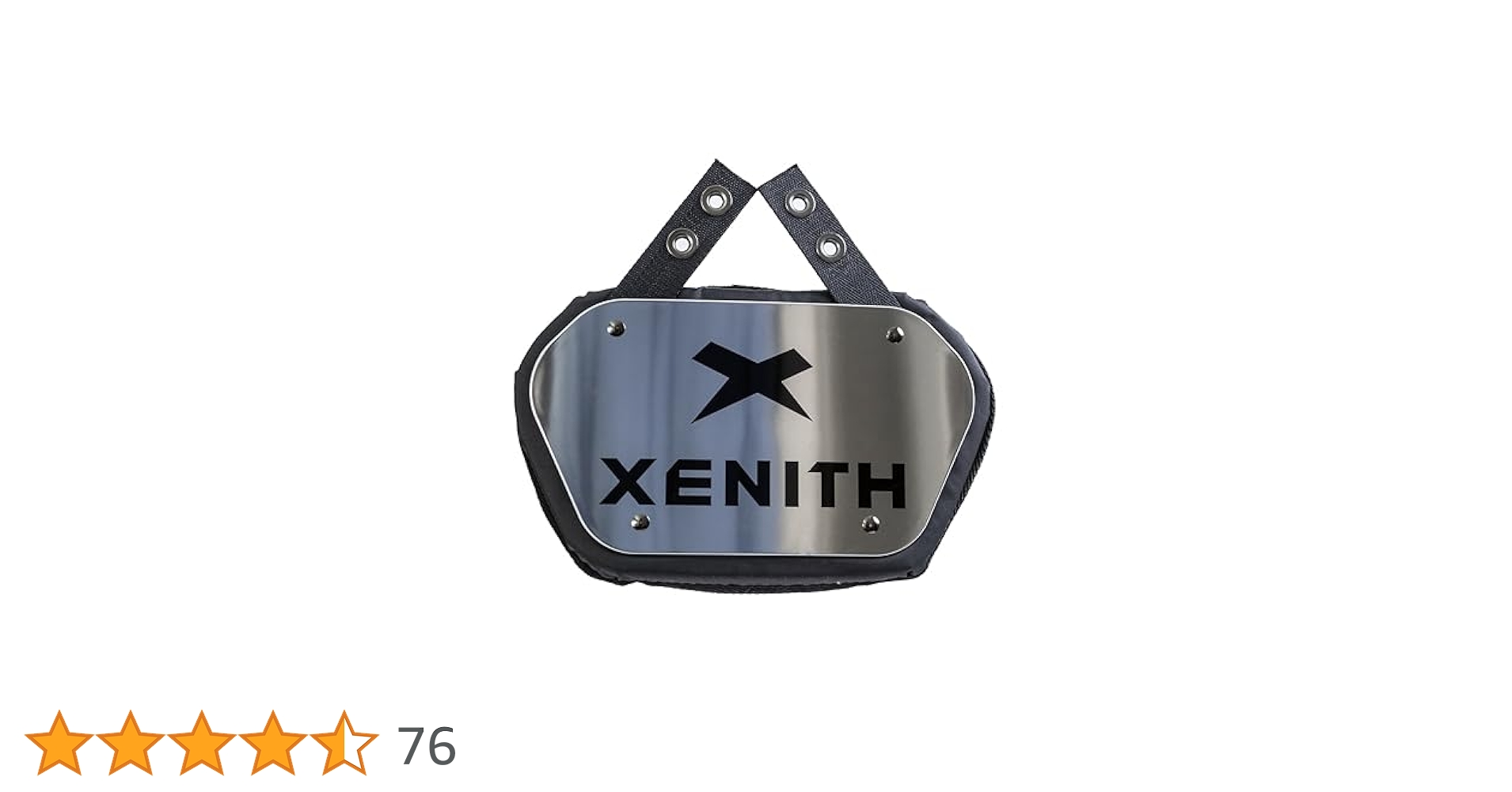 Xenith Elite Football Back Plate- Lower Backplate for