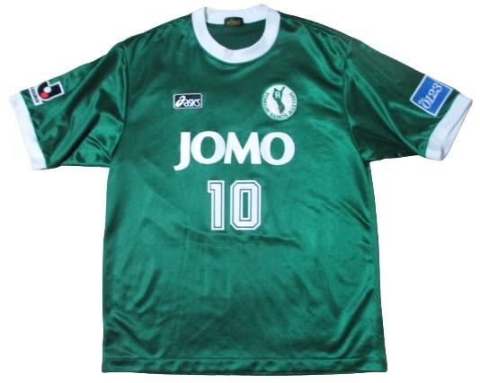 Amazon.co.jp: 激レア 選手支給品 ラモス瑠偉 引退試合 ユニフォーム  