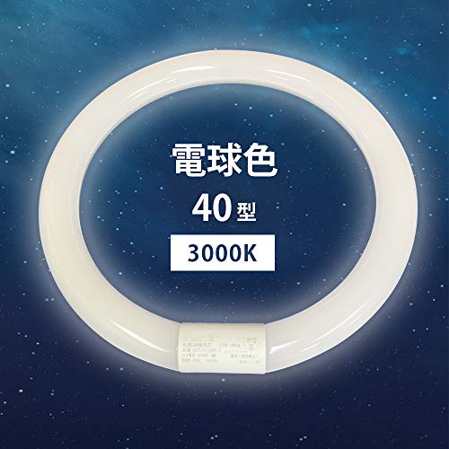 ی`u ی^u 40 led fcl 40` 40W 40^ ی`ledv ی`u40w ی`u SO^ led ~` O[ PLیς Hsv dF PLیς!