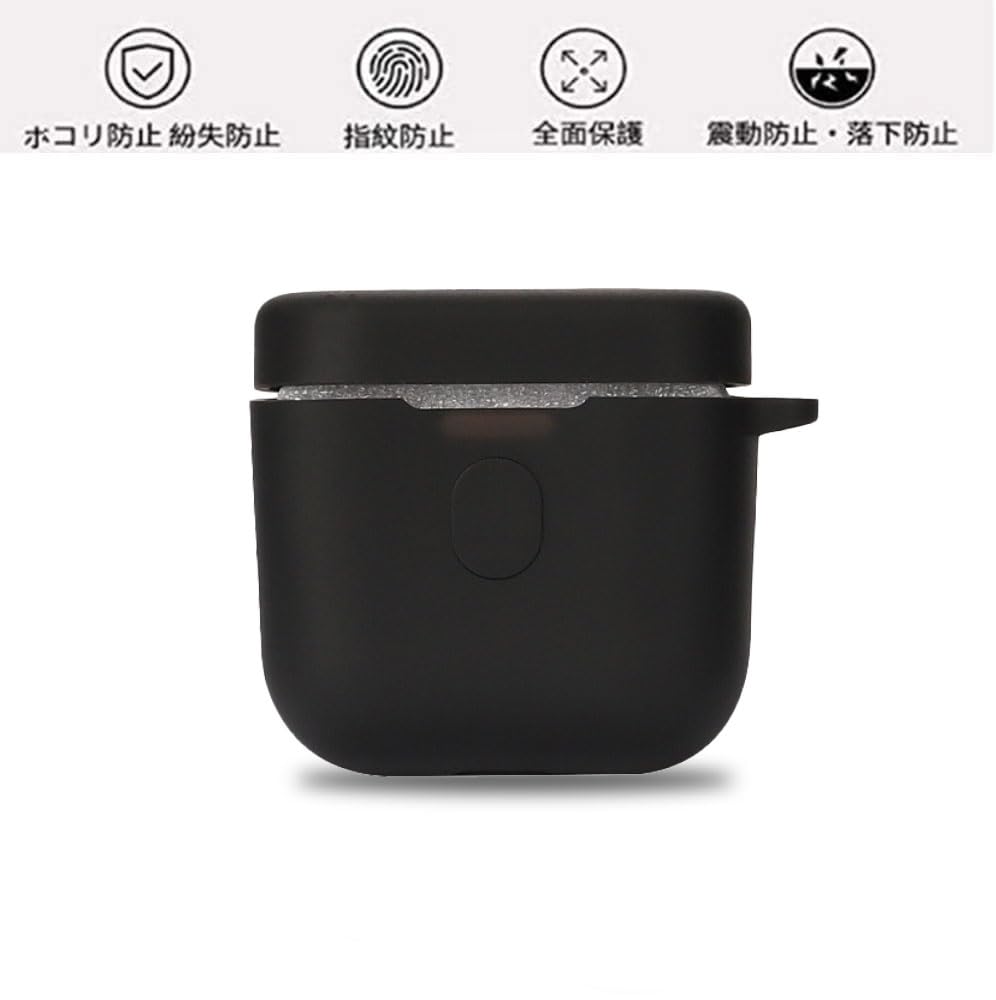 Amazon | For Bowers & Wilkins pi7 s2/b&w pi5s2 ケース [HVUYAL