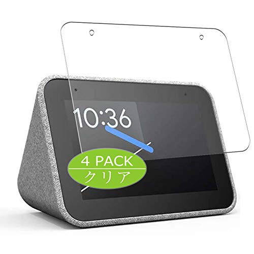 【4 Pack】 Synvy Screen Protector for Lenovo Google Assistant Equipped Alarm Clock Smart Clock TPU Flexible HD Clear Case-Friendly Film Protective Protectors [Not Tempered Glass]