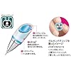 Uni Alpha-Gel Switch Mechanical Pencil, 0.5 mm, Black Body (M51009GG1P.24)