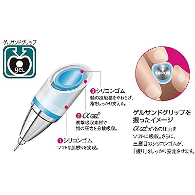 Uni Alpha-Gel Switch Mechanical Pencil, 0.5 mm, Black Body (M51009GG1P.24)